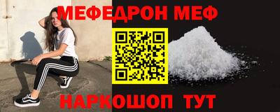 дурь Краснокаменск