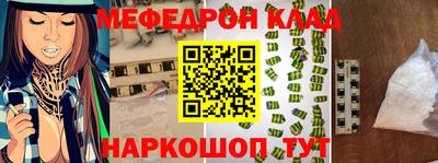 дурь Краснокаменск