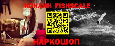 дурь Краснокаменск