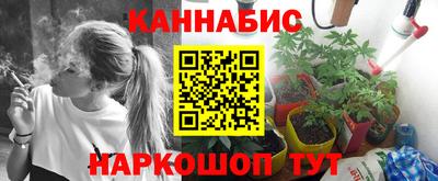 мескалин Краснодар