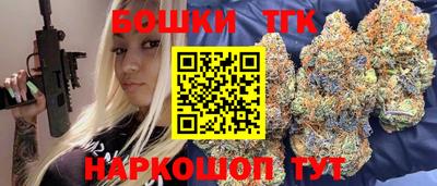 мескалин Краснодар