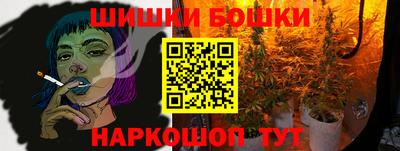 стафф Краснознаменск