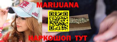 стафф Краснознаменск