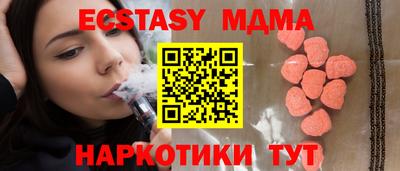 дурь Краснокаменск