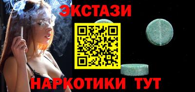 дурь Краснокаменск