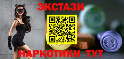 стафф Краснознаменск