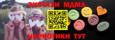 дурь Краснокаменск