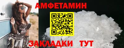 дурь Краснокаменск