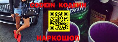 дурь Краснокаменск