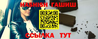 стафф Краснознаменск